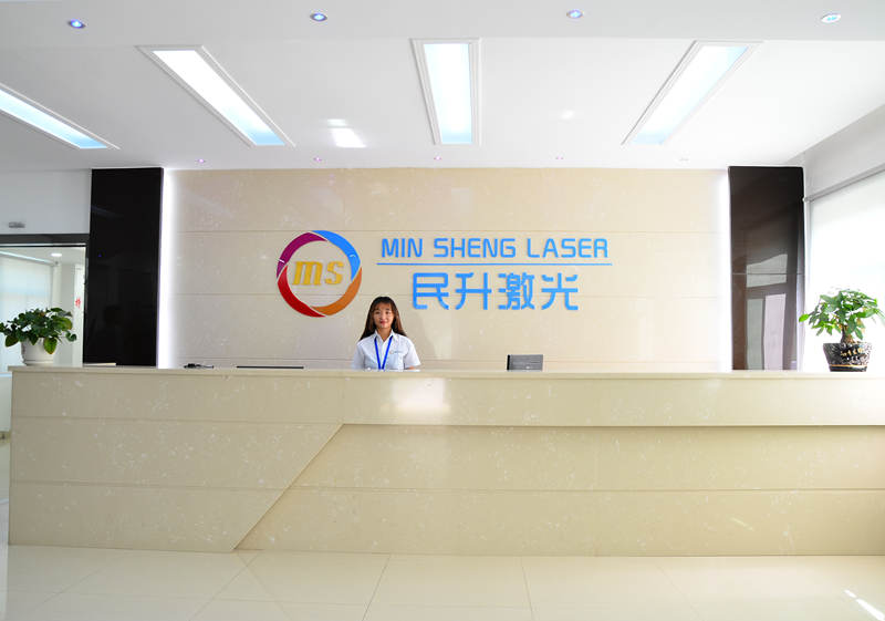 企業(yè)風采-【民升激光】