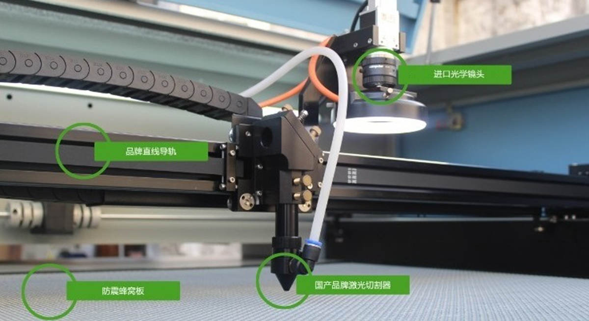 激光切割機(jī) 激光切割機(jī)