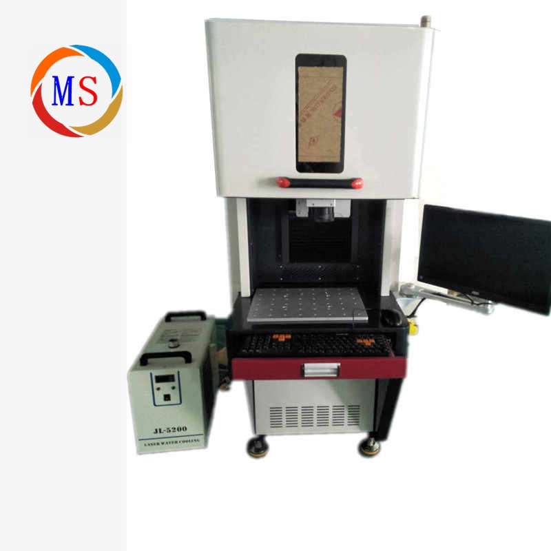 封閉式紫外激光打標(biāo)機(jī) 封閉式紫外激光打標(biāo)機(jī)