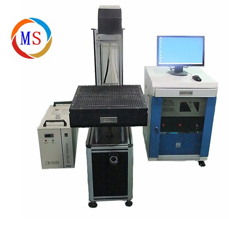 激光打標(biāo)機(jī) 激光打標(biāo)機(jī)