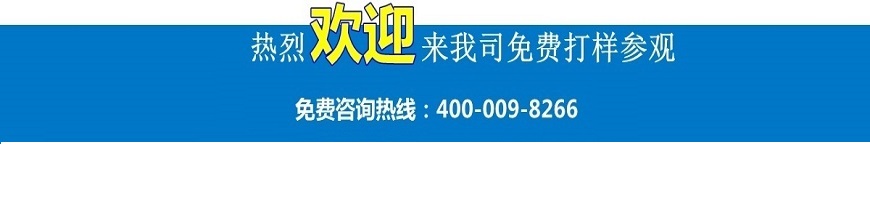 co2激光打標機 co2激光打標機