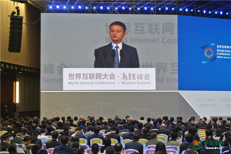  互聯(lián)網(wǎng)大會注重激光標刻食品信息安全—【民升激光】