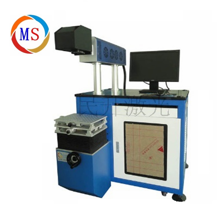 深圳co2激光打標(biāo)機簡介