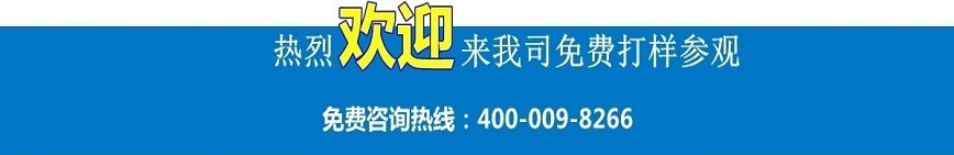 激光打標(biāo)機 激光打標(biāo)機