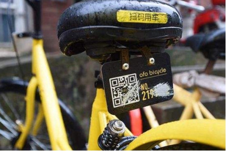 共享單車(chē)二維碼遭遇破壞激光打標(biāo)如何解決