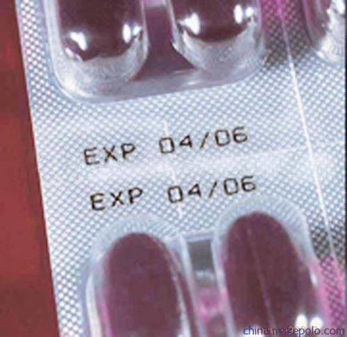 光纖激光打標機