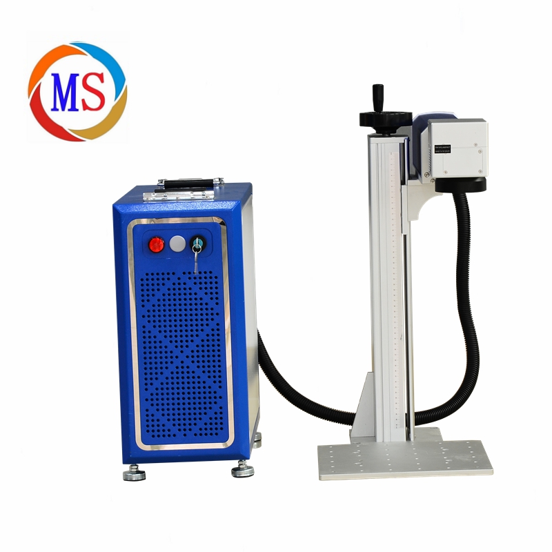 便攜式激光打標(biāo)機