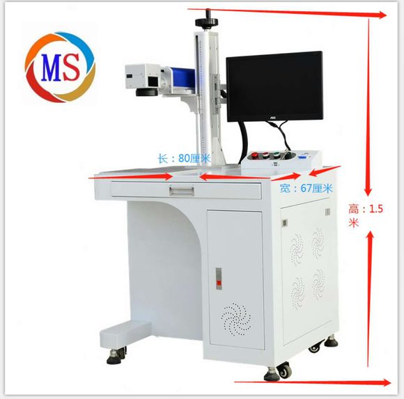 光纖激光打標(biāo)機原理及特點和便利的彰顯