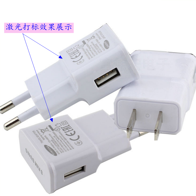 紫外線激光打標(biāo)機應(yīng)該如何選購