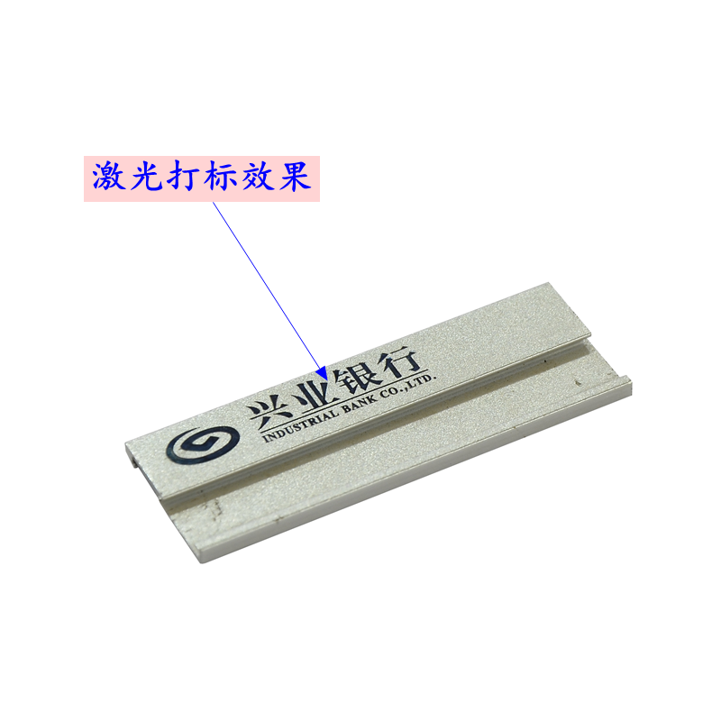 打碼機(jī)市場發(fā)展空間和激光打標(biāo)工藝與傳統(tǒng)的不同