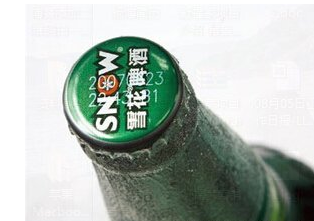 激光打標(biāo)在啤酒行業(yè)進(jìn)行標(biāo)識(shí)的優(yōu)勢