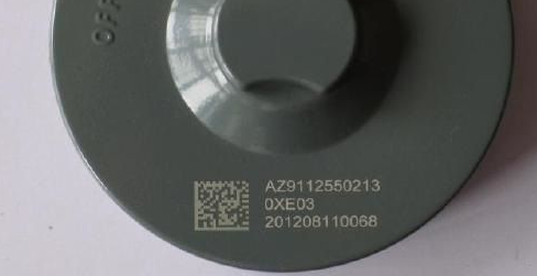 激光打標(biāo)機(jī)在防偽標(biāo)識方面的優(yōu)勢《民升激光》