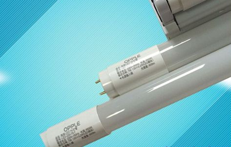 LED燈具3D曲面激光打標(biāo)機(jī)樣品