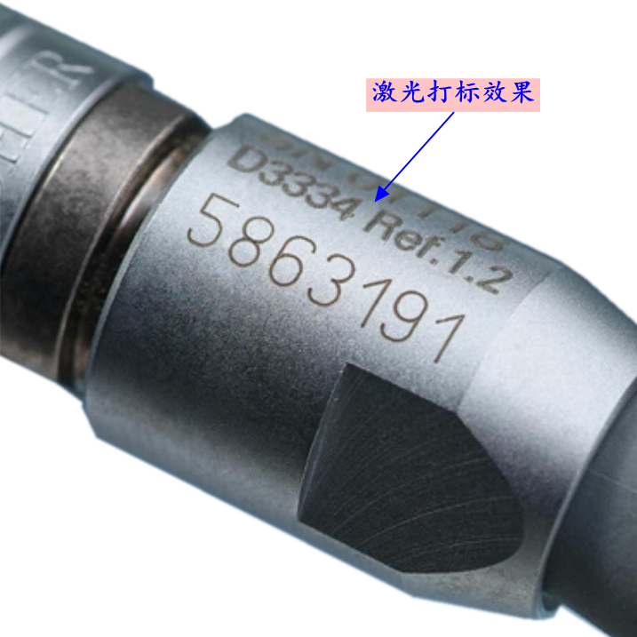 激光打標(biāo)機與條形碼打印機使用注意事項