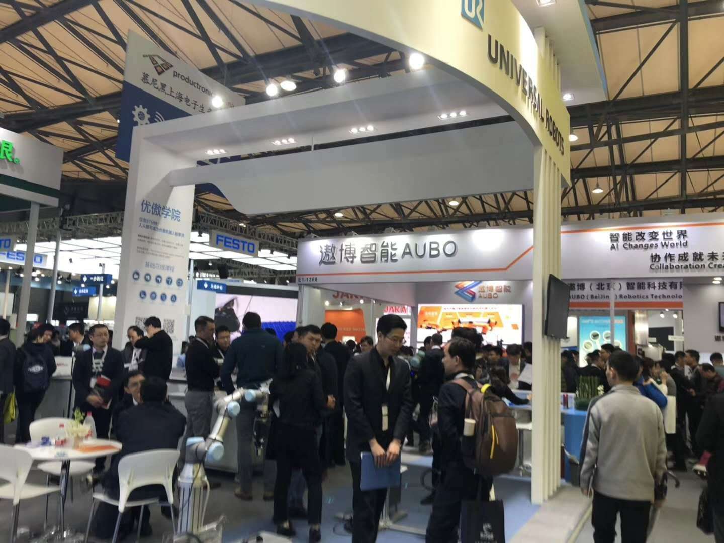 2019慕尼黑上海光博會，深圳民升激光滿載而歸