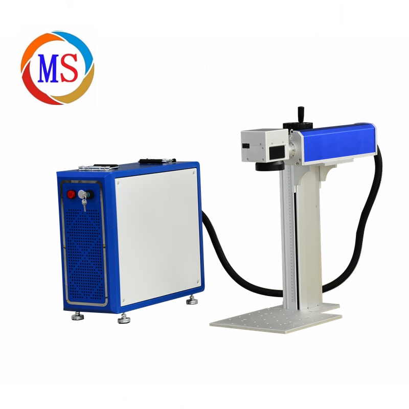 20W便攜式激光打標機