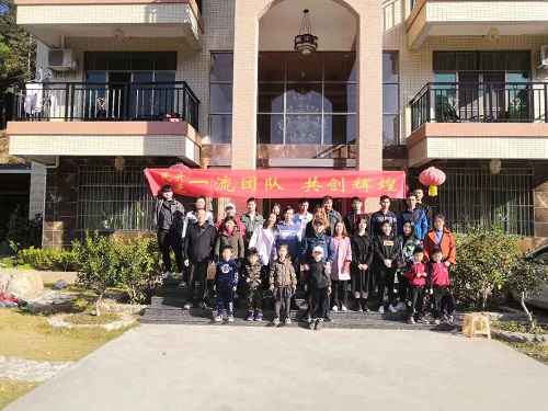 2019民升激光集體出游團(tuán)建活動(dòng)